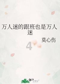 中国新能源汽车在海外市场受欢迎