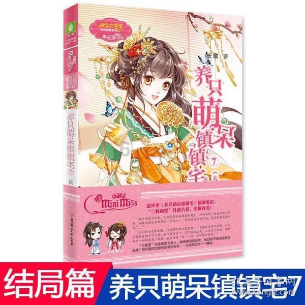 人防工程类型按战时功能可分为哪几类?游戏画面